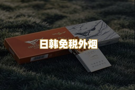 越南代工系列